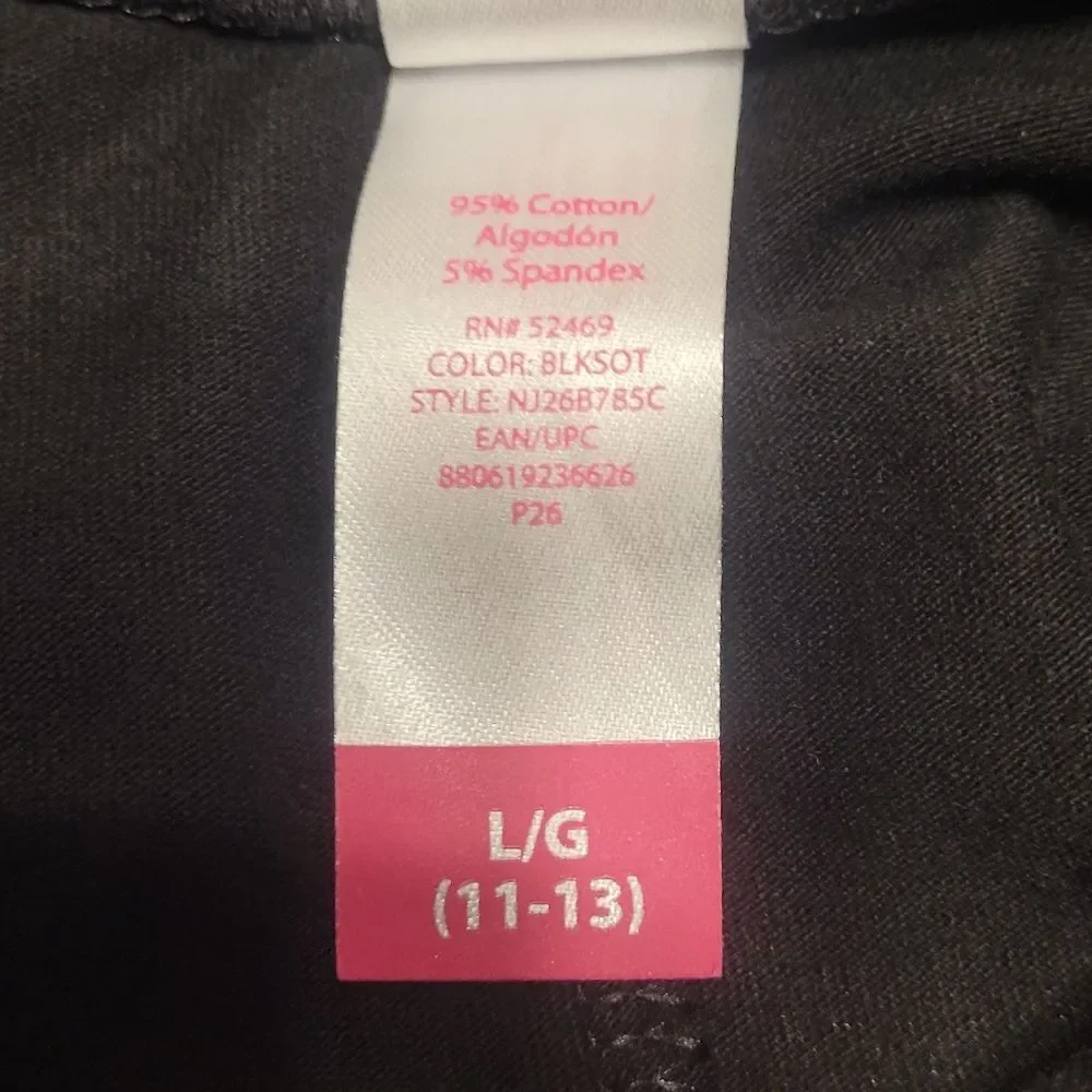 No Boundaries NOBO Skater Skirt Solid Black Mini Junior Size Large 11 - 13 New